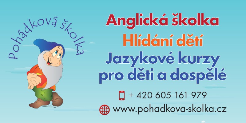 Eagle Vision - Reference